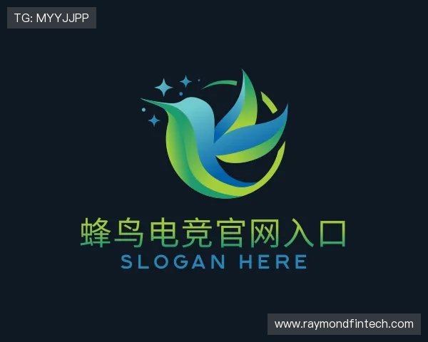 认识蜂鸟电竞官网